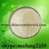 Trenbolone Acetate Cas No.: 10161-34-9